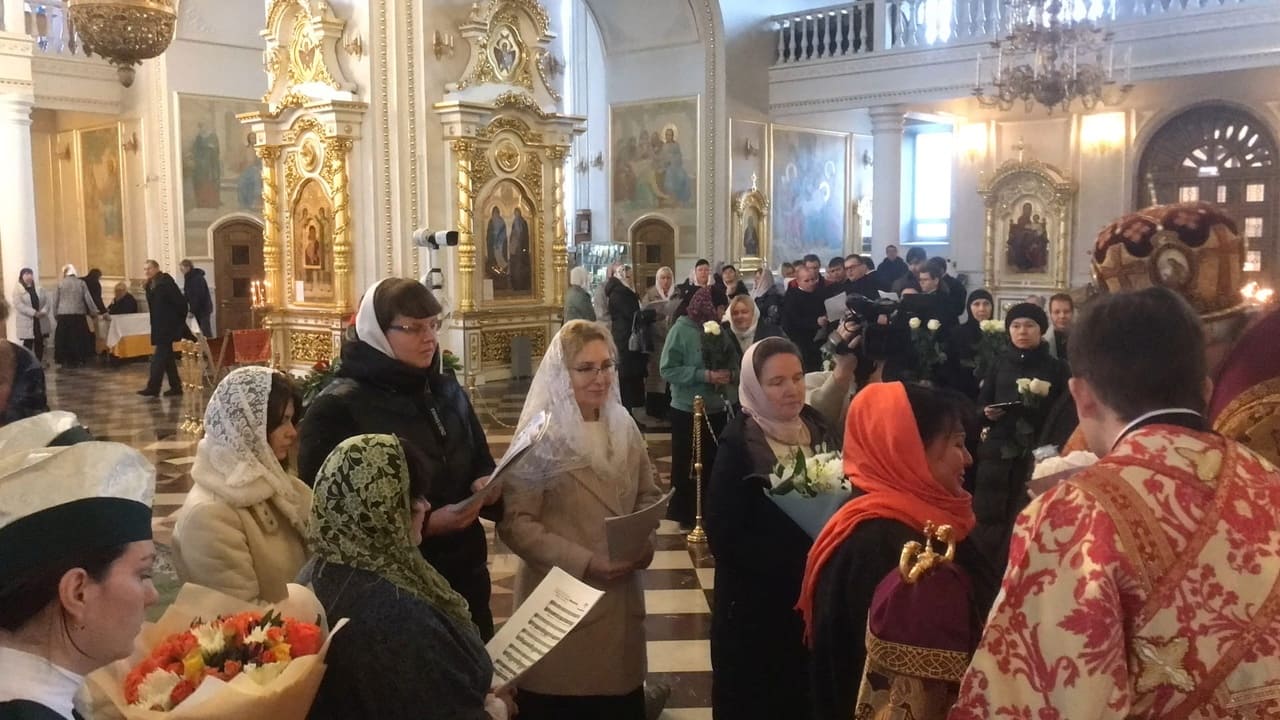 С днем Ангела